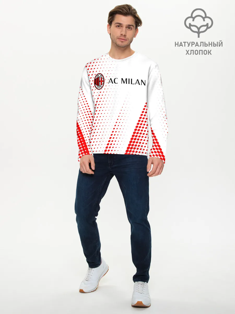 Мужской лонгслив базовый / AC MILAN / МИЛАН