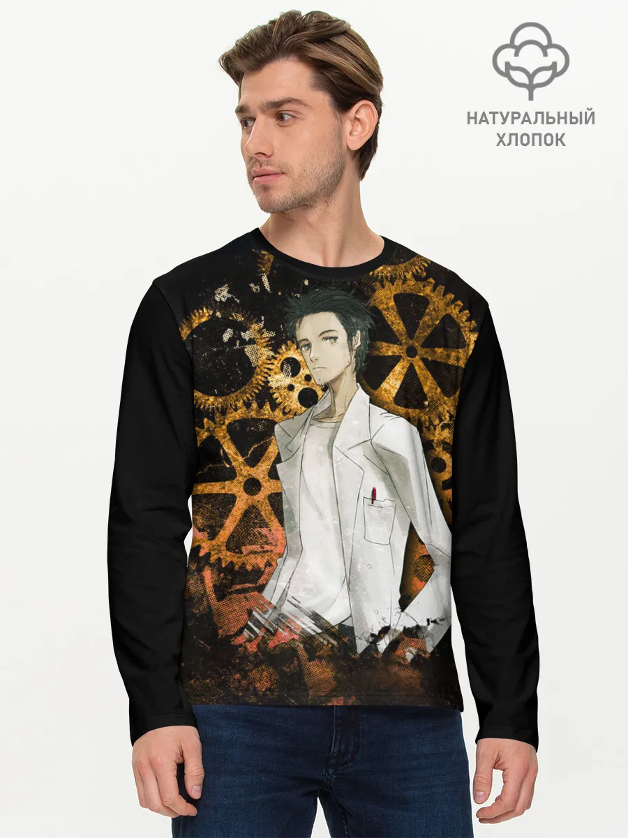 Мужской лонгслив базовый / Окарин