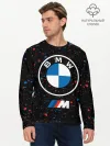 Мужской лонгслив базовый / BMW / БМВ