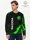 Мужской лонгслив базовый / SKODA / Шкода