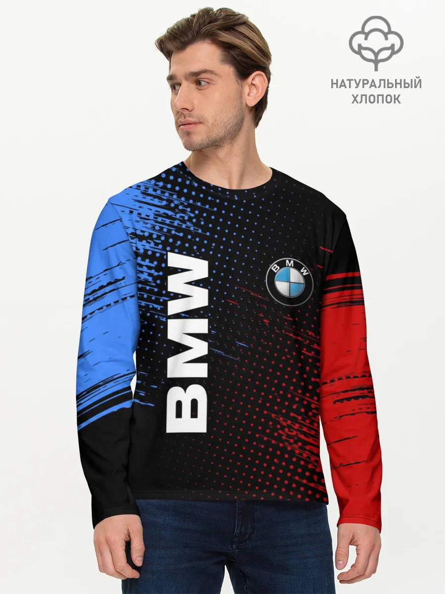 Мужской лонгслив базовый / BMW / ТЕКСТУРА