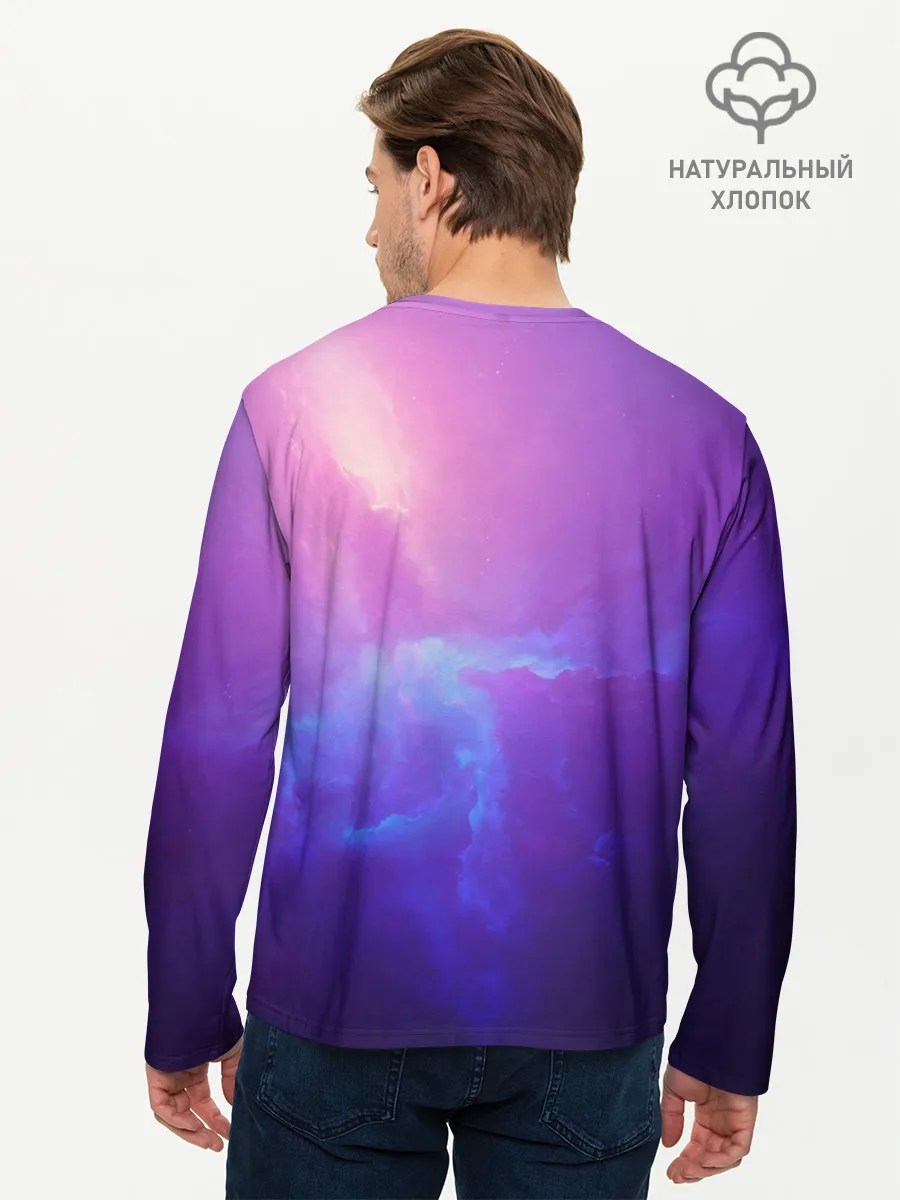 Мужской лонгслив базовый / Туманность