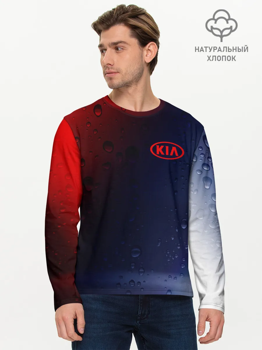 Мужской лонгслив базовый / KIA / КИА