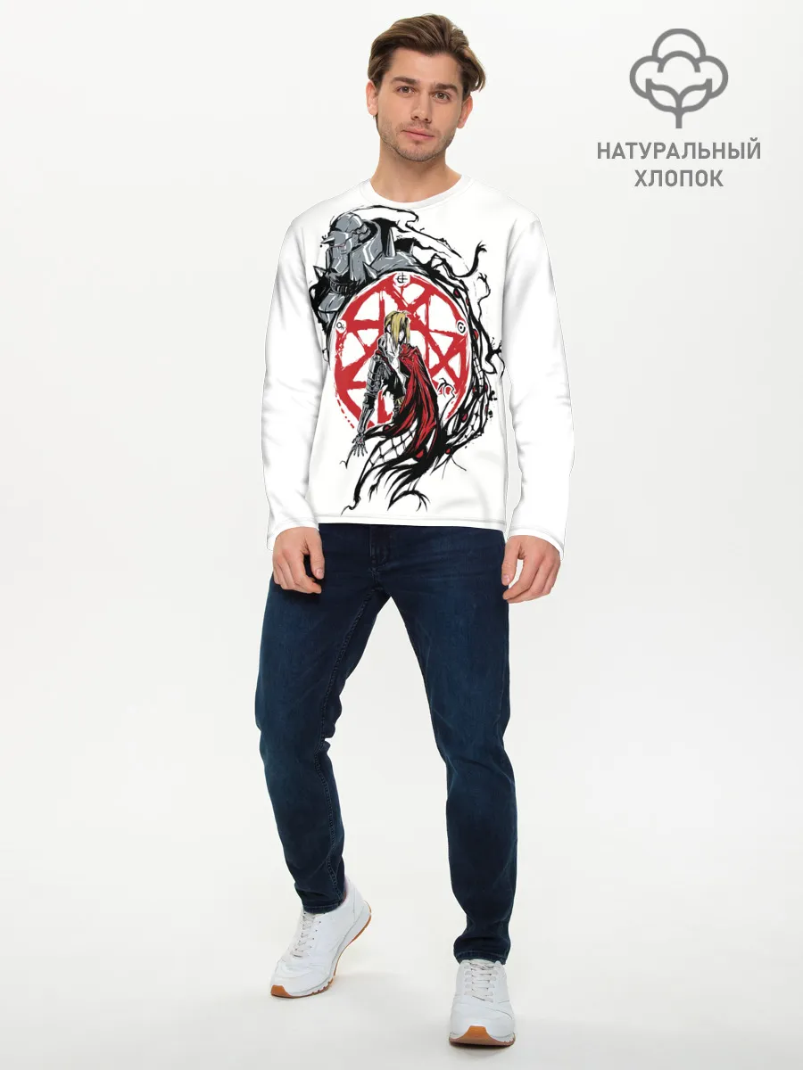 Мужской лонгслив базовый / Стальной алхимик