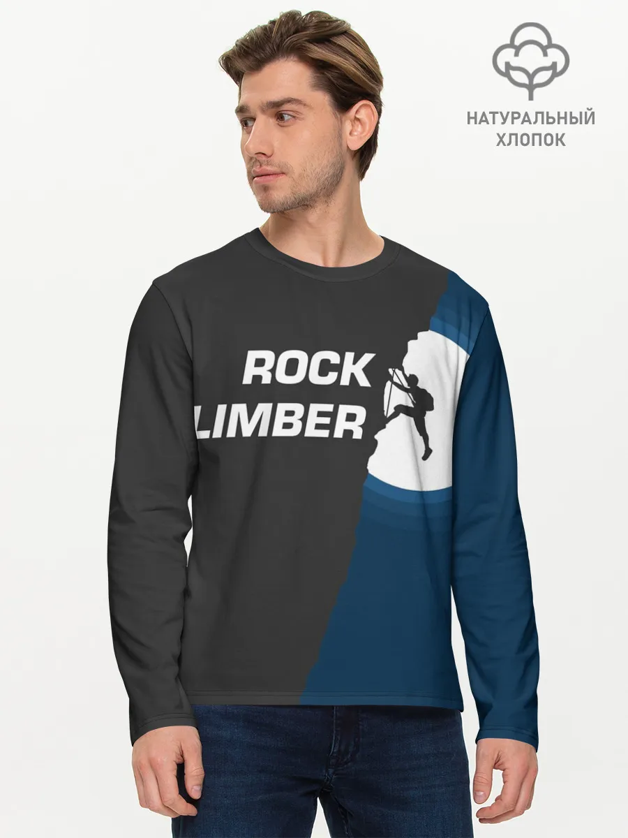 Мужской лонгслив базовый / Скалолаз