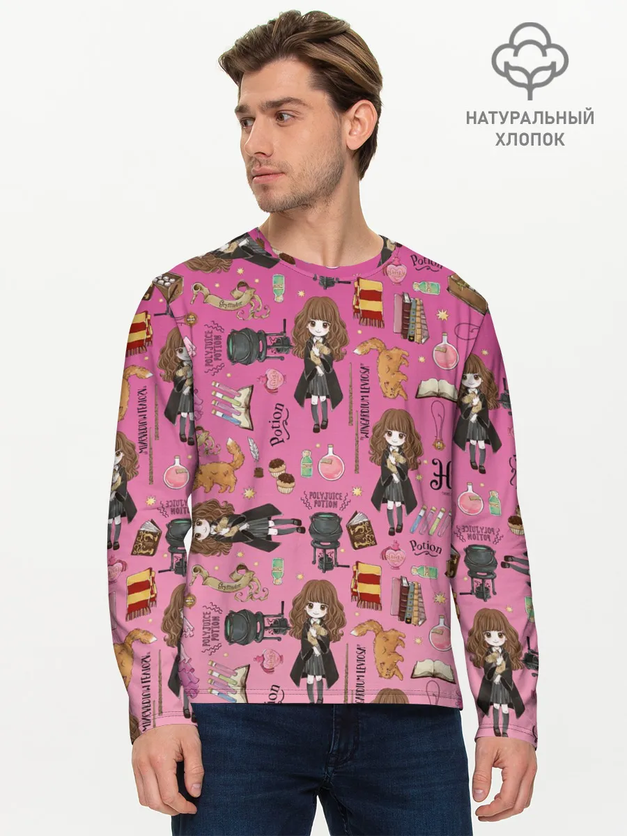 Мужской лонгслив базовый / Гермиона