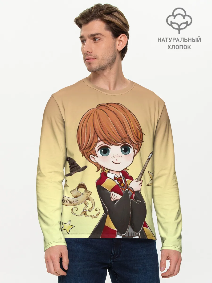 Мужской лонгслив базовый / Рон