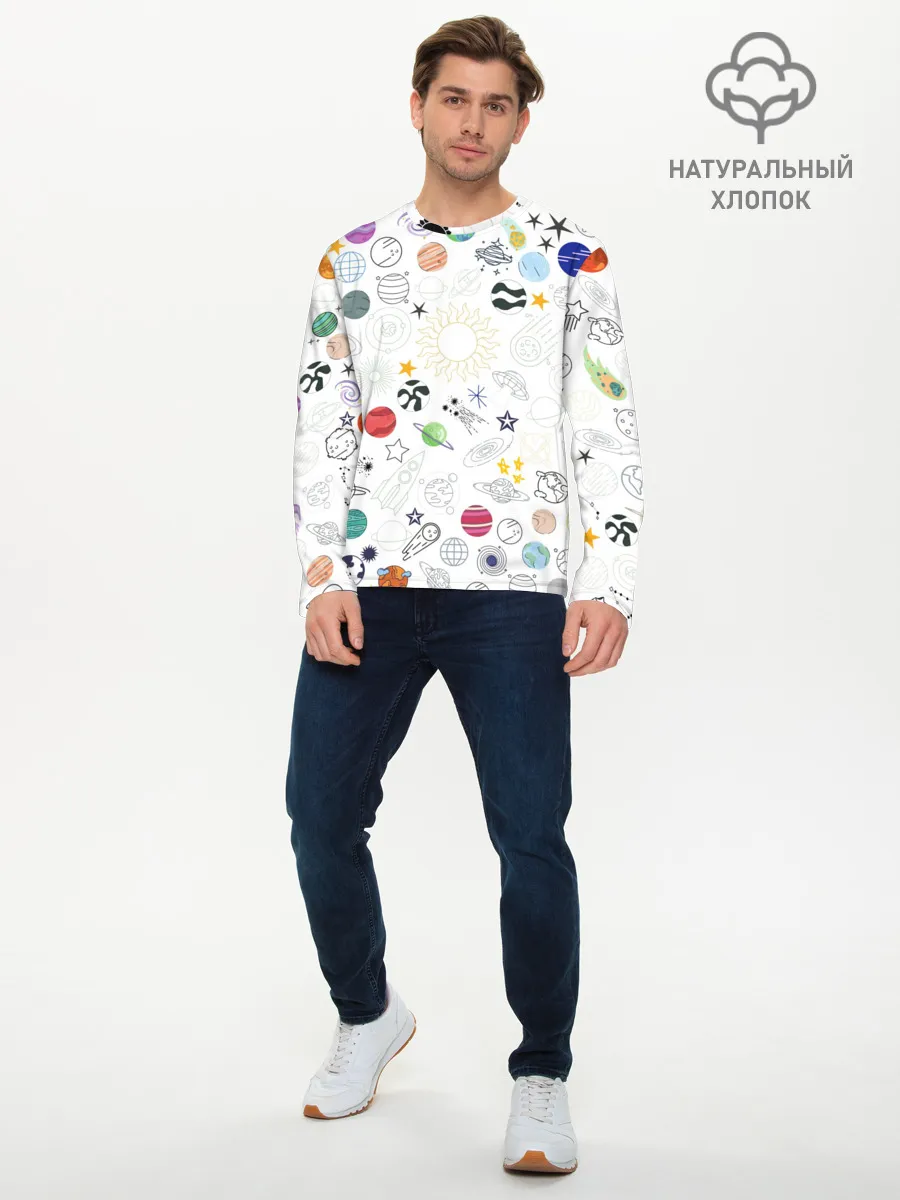 Мужской лонгслив базовый / космос