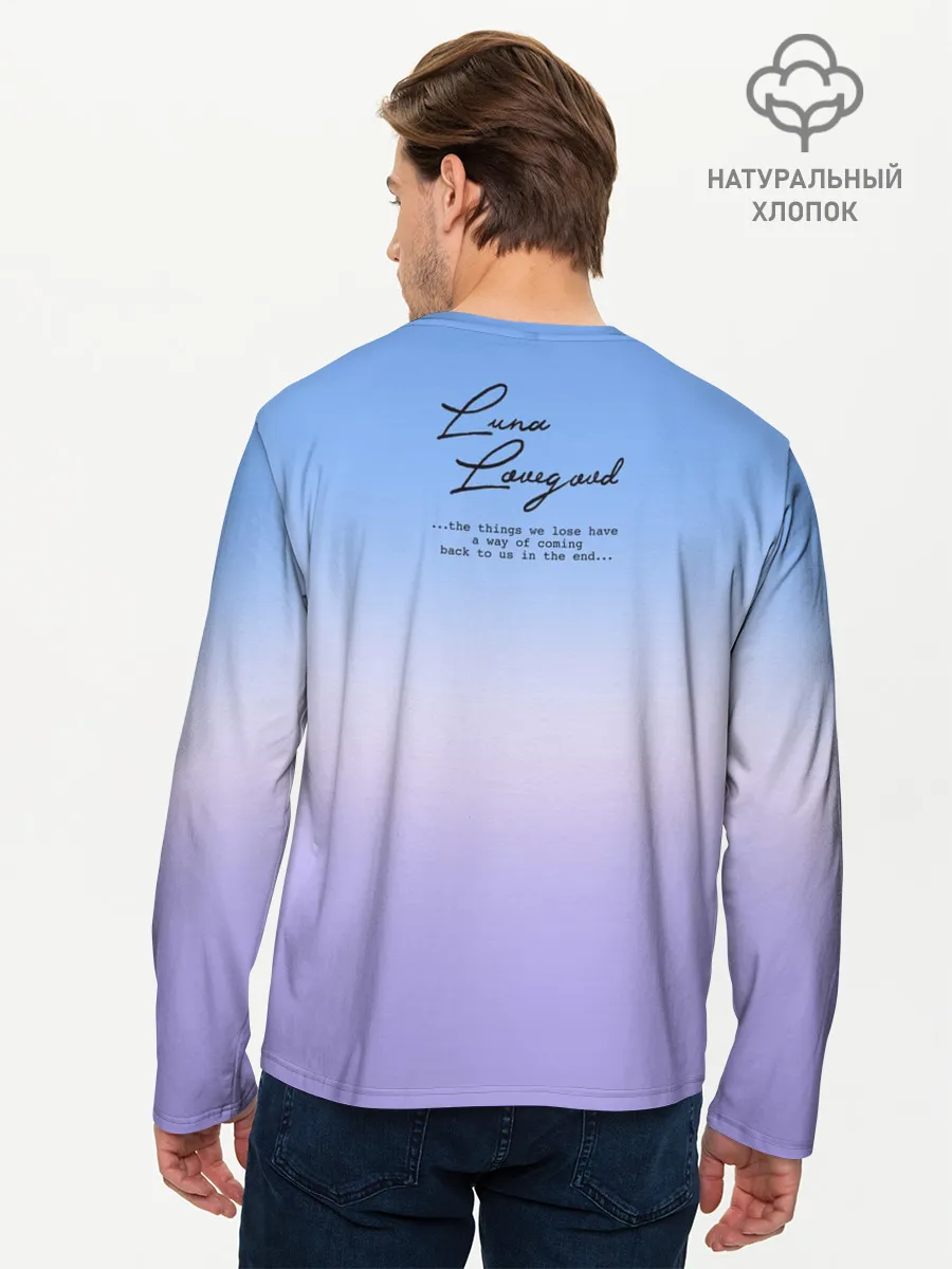 Мужской лонгслив базовый / Луна