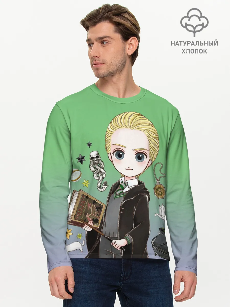 Мужской лонгслив базовый / Драко