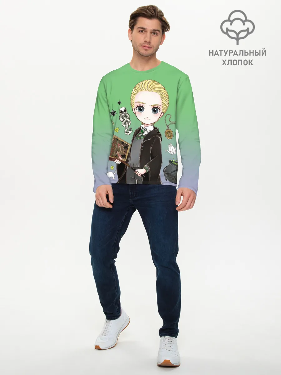 Мужской лонгслив базовый / Драко