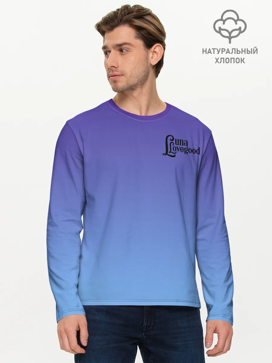 Мужской лонгслив базовый / Луна Лавгуд