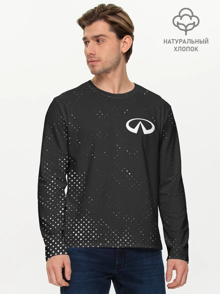 Мужской лонгслив базовый / INFINITI / Инфинити