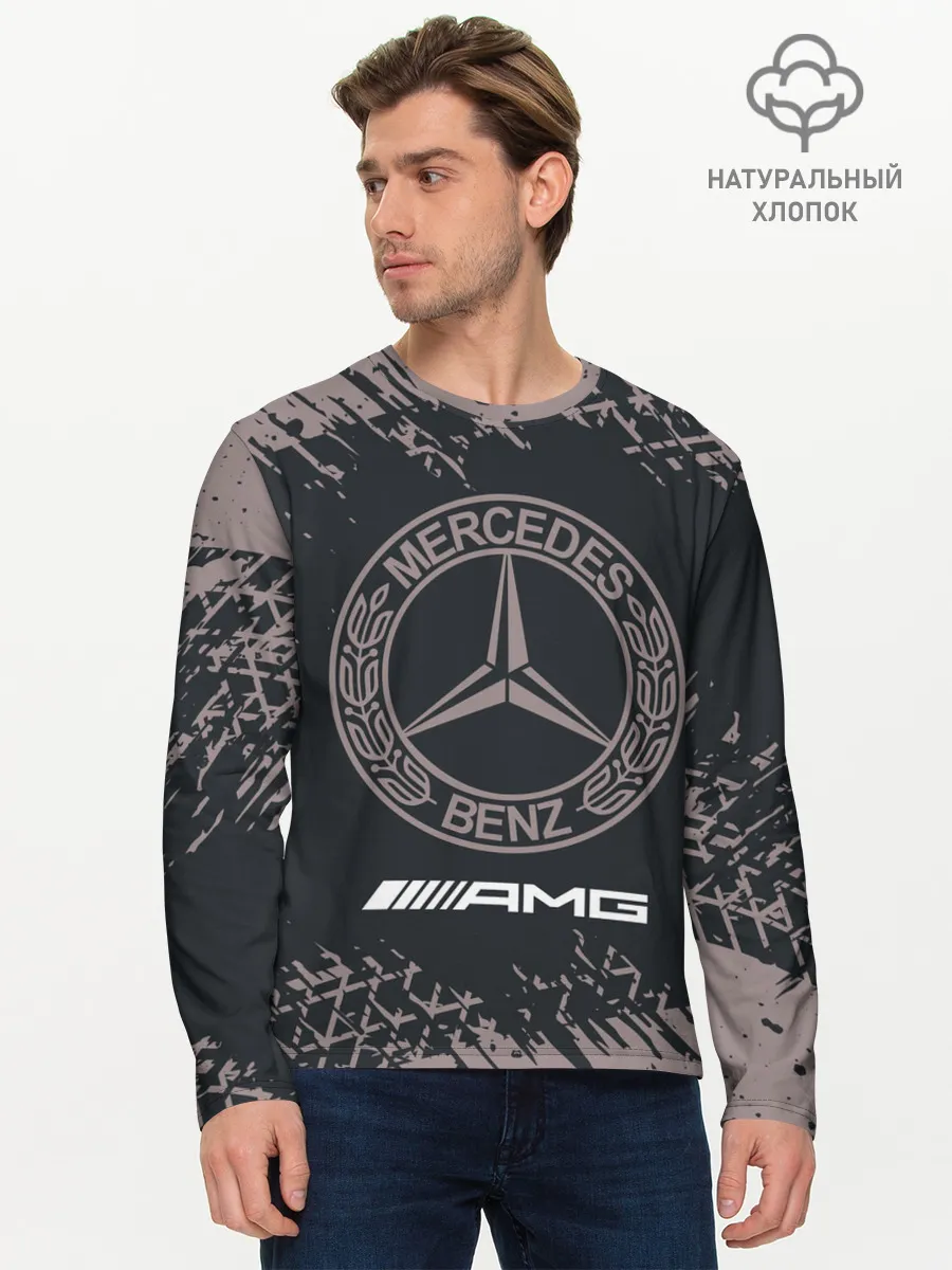 Мужской лонгслив базовый / MERCEDES / Мерседес