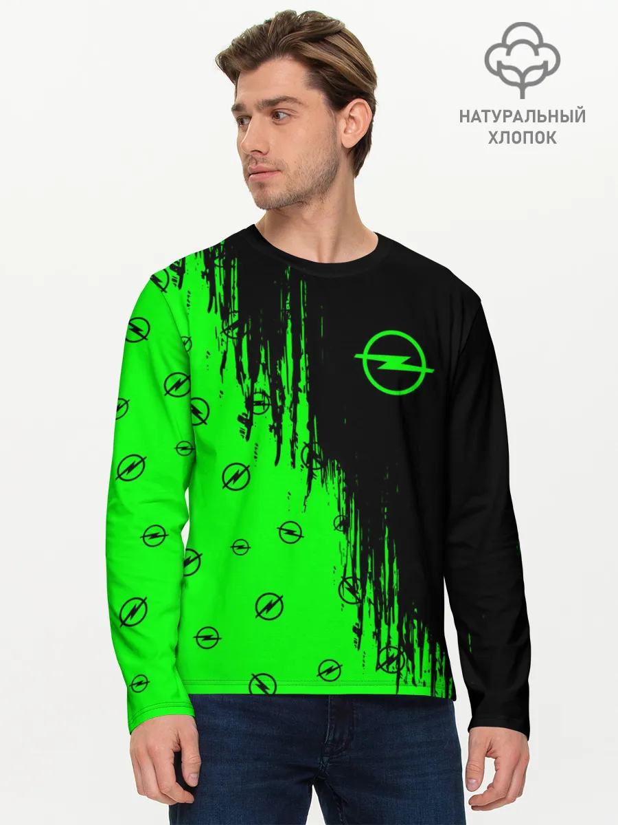 Мужской лонгслив базовый / OPEL / Опель