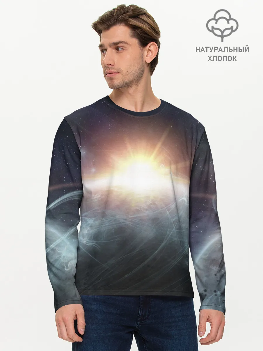 Мужской лонгслив базовый / Космос
