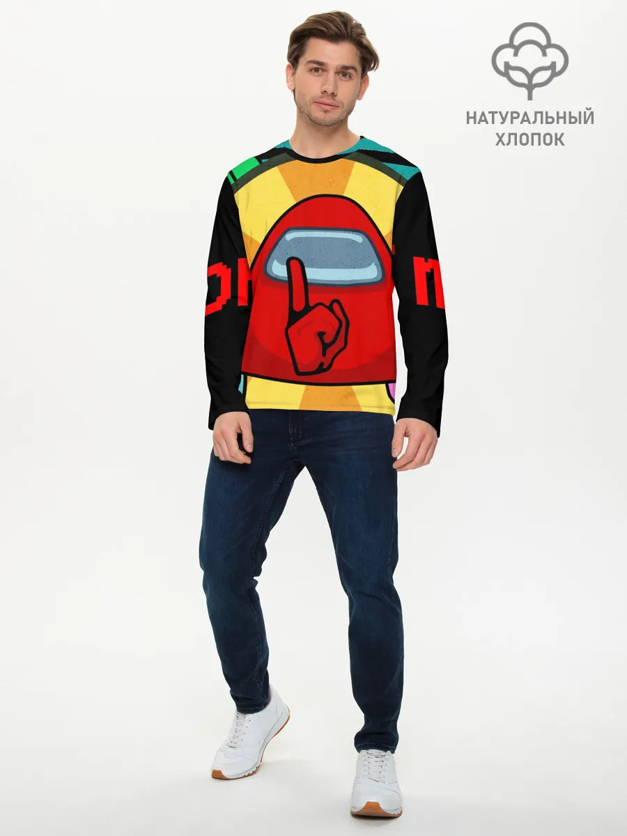 Мужской лонгслив базовый / Among Us IMPOSTOR