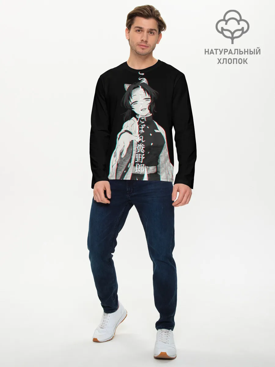 Мужской лонгслив базовый / Shinobu Kochou