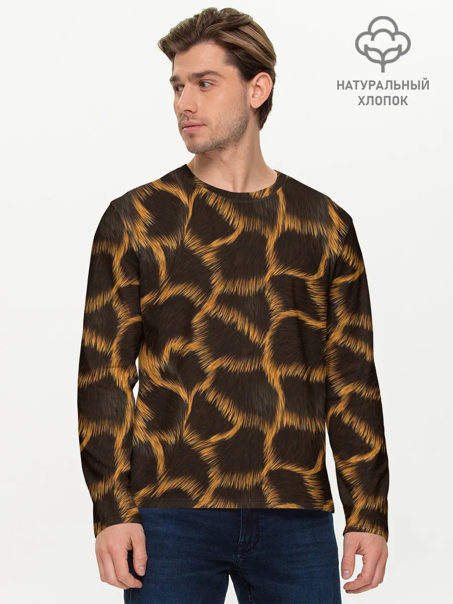 Мужской лонгслив базовый / Леопард