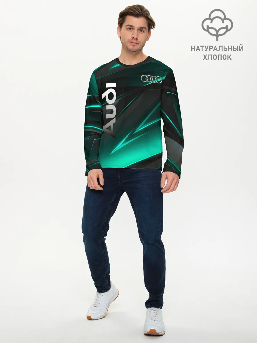 Мужской лонгслив базовый / Audi