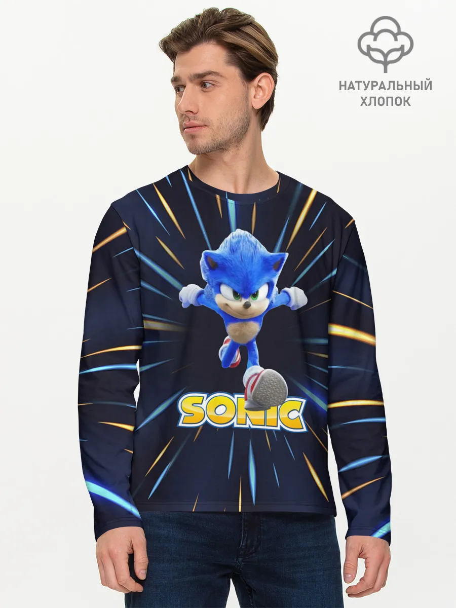 Мужской лонгслив базовый / SONIC.