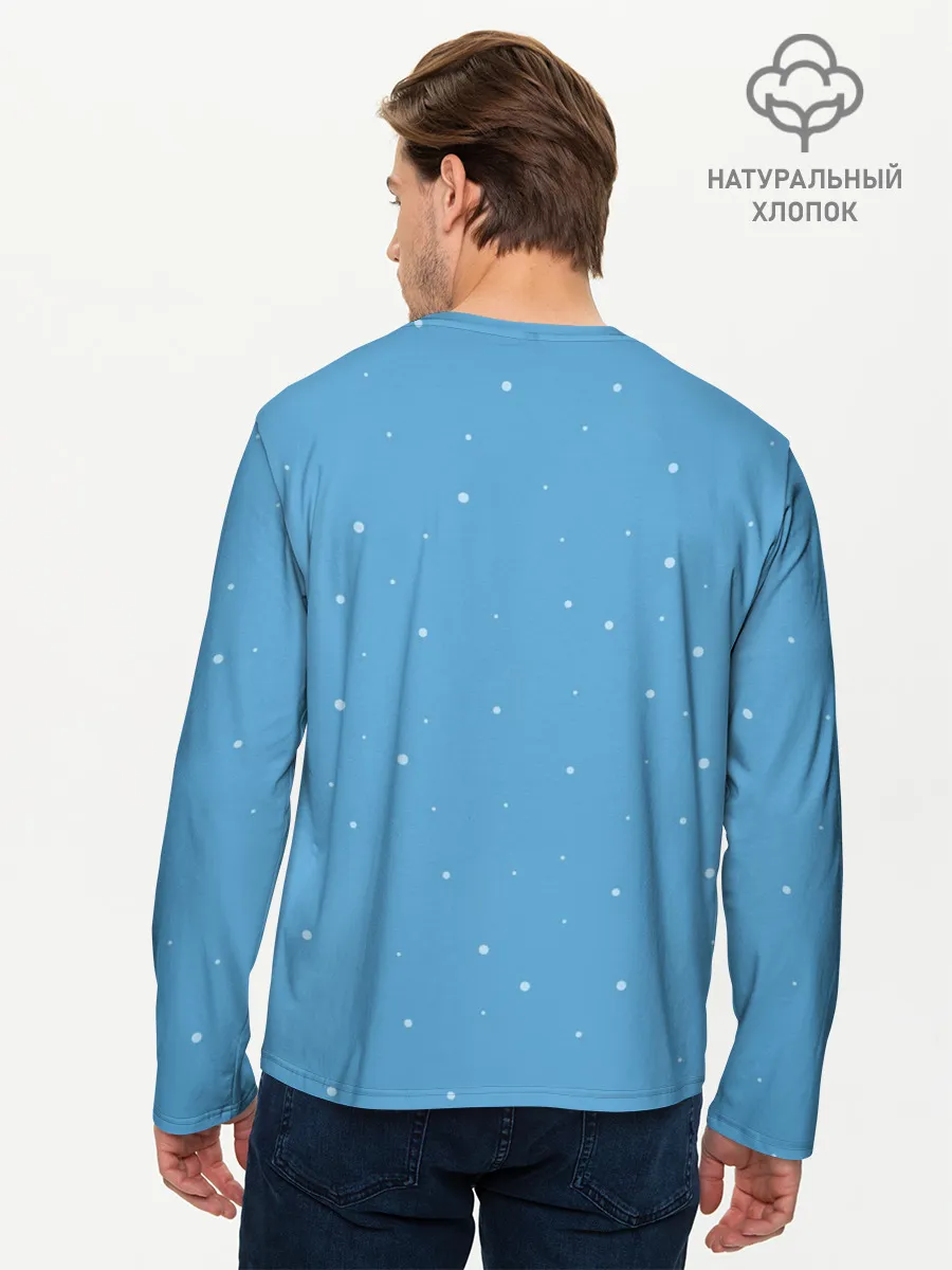 Мужской лонгслив базовый / Stay Warm | Глинтвейн