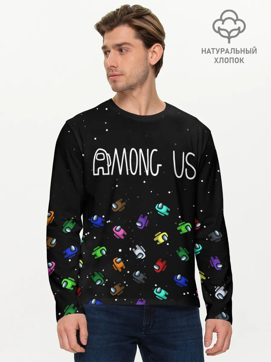 Мужской лонгслив базовый / AMONG US
