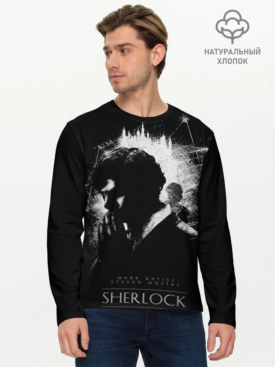 Мужской лонгслив базовый / Шерлок Холмс
