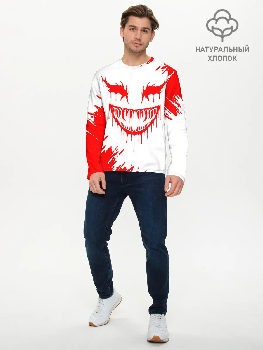 Мужской лонгслив базовый / GHOSTEMANE