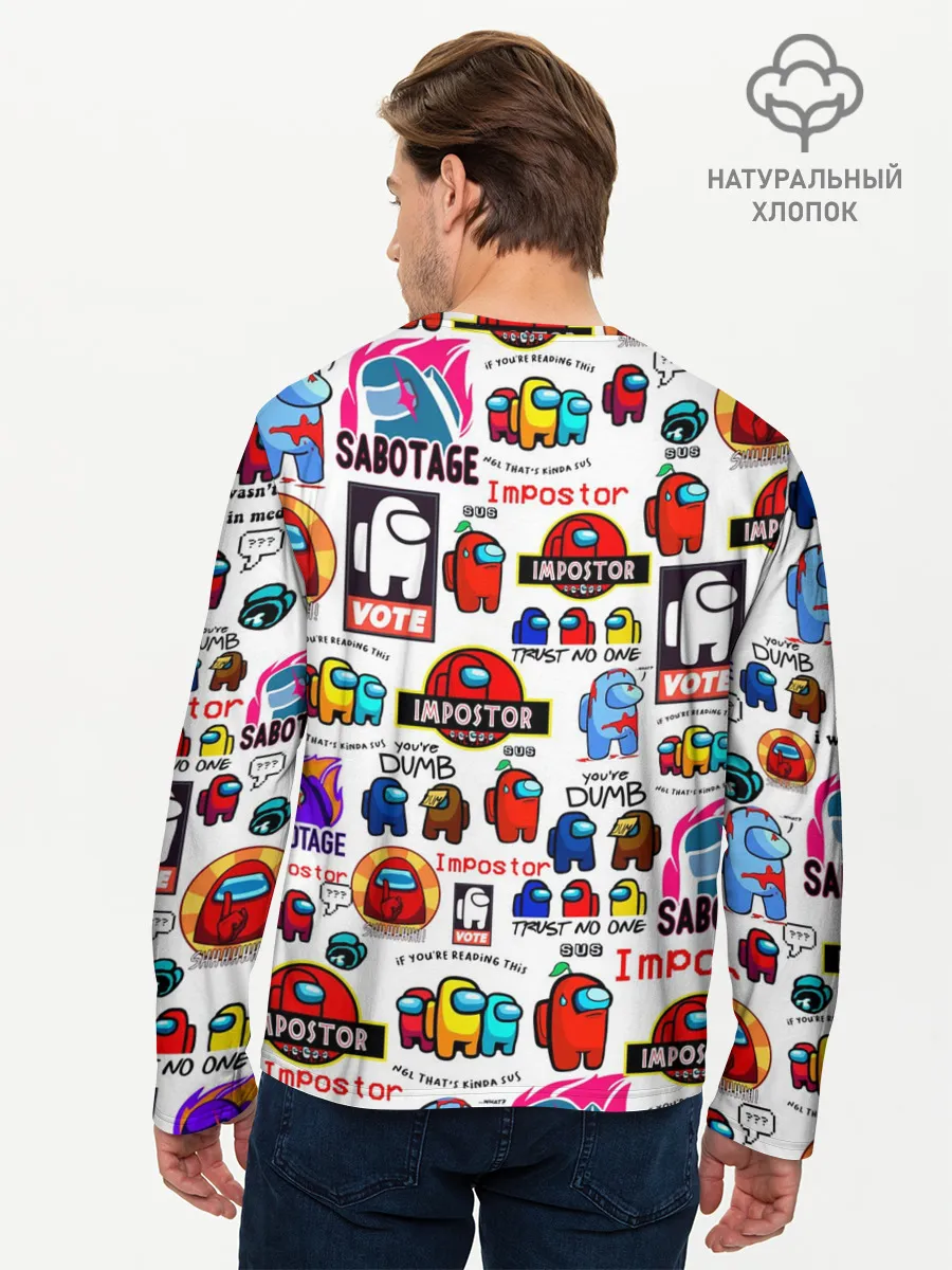 Мужской лонгслив базовый / AMONG US