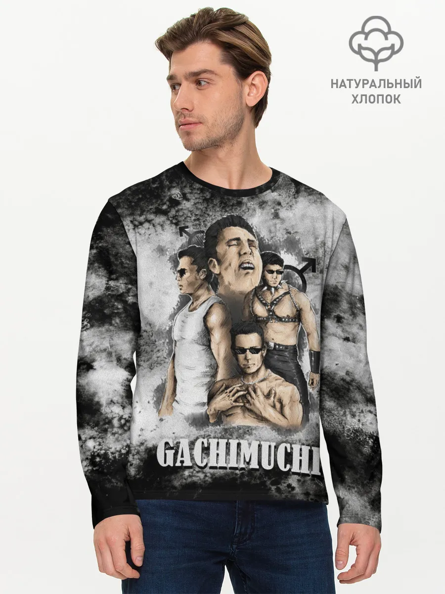 Мужской лонгслив базовый / Gachimuchi | 1.1