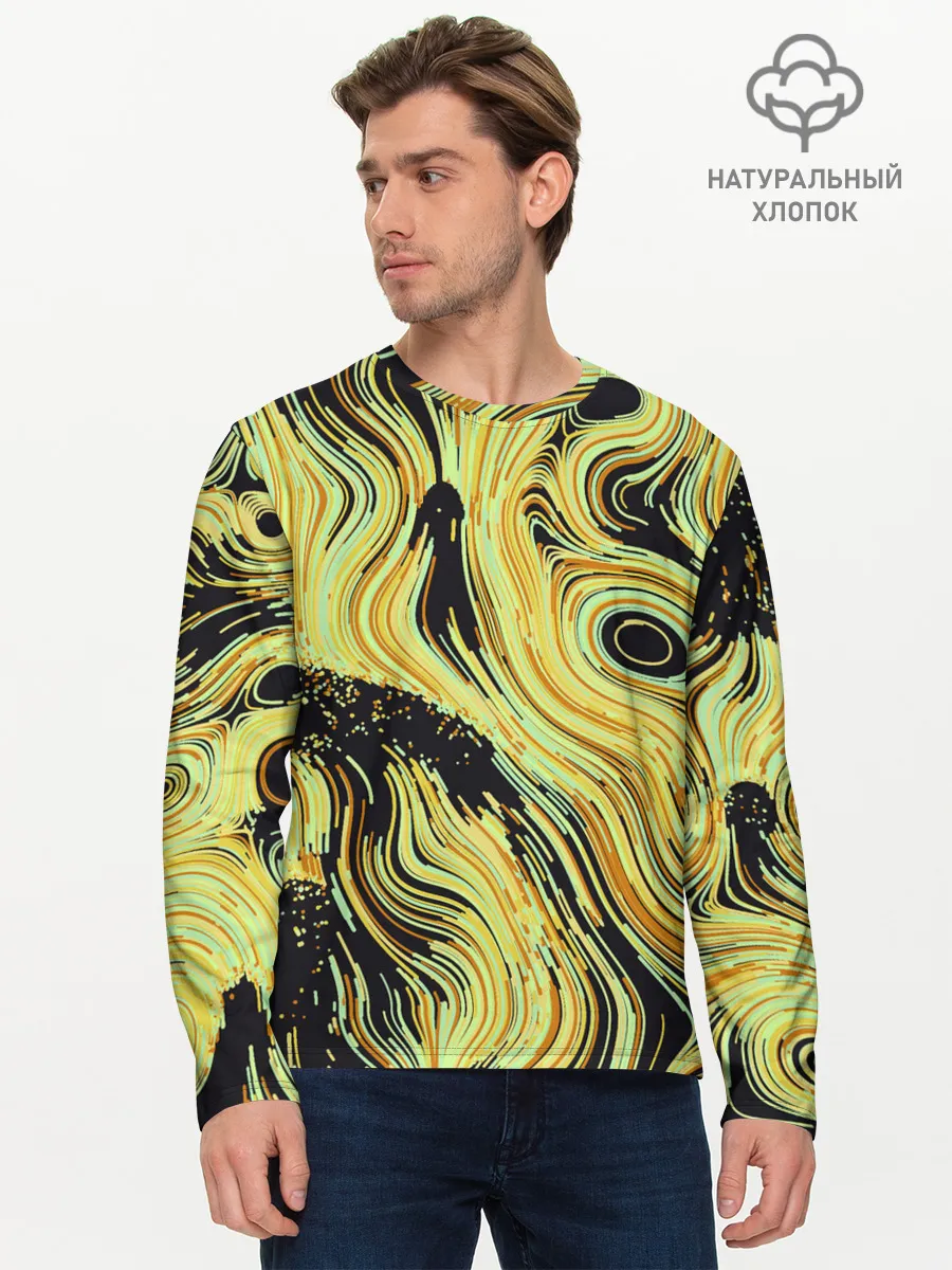 Мужской лонгслив базовый / Желтые линии
