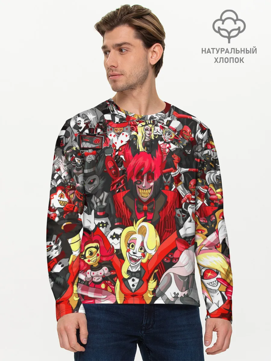 Мужской лонгслив базовый / ОТЕЛЬ ХАЗБИН