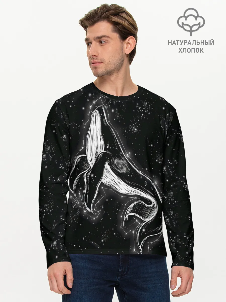 Мужской лонгслив базовый / Космический Кит