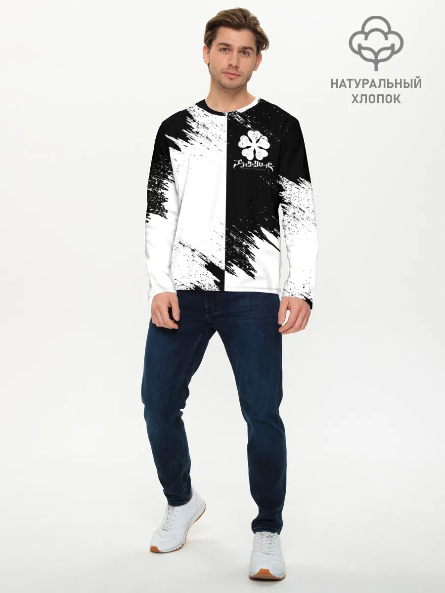 Мужской лонгслив базовый / Черный Клевер инверсированный фон