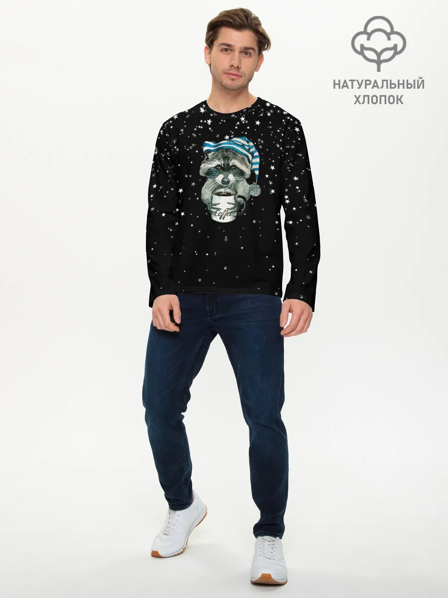 Мужской лонгслив базовый / Милый енот