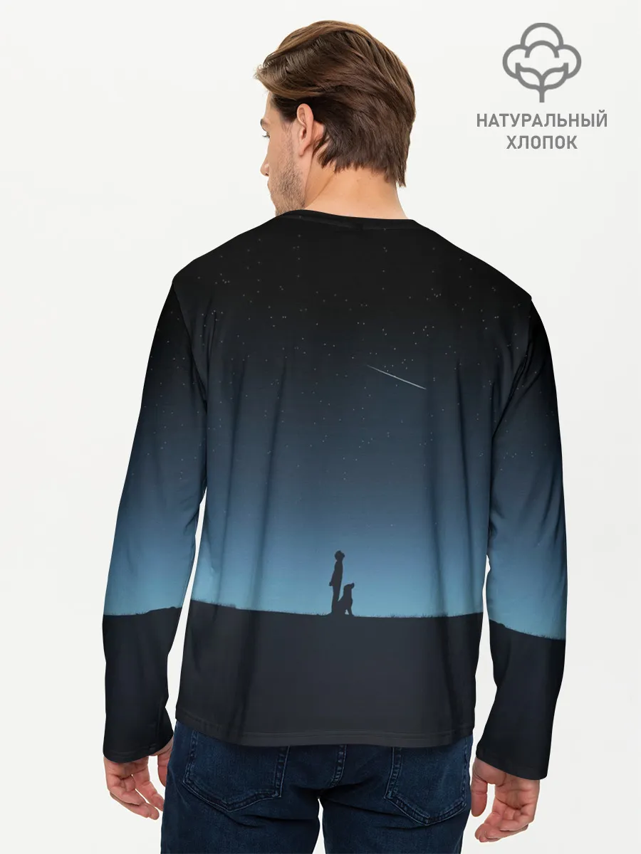 Мужской лонгслив базовый / ДРУГ ЧЕЛОВЕКА
