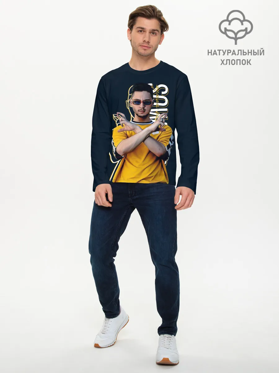 Мужской лонгслив базовый / Sqwoz bab