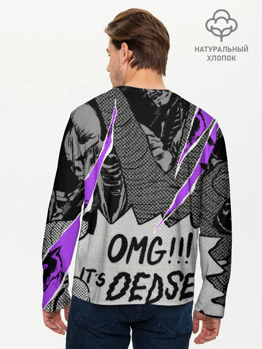 Мужской лонгслив базовый / WATCH DOGS: LEGION.