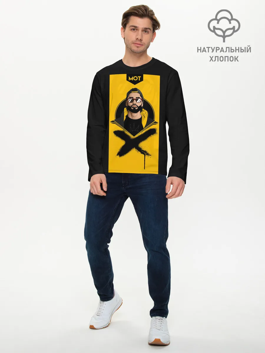 Мужской лонгслив базовый / мот