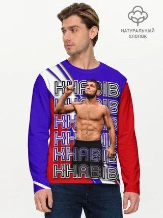 Мужской лонгслив базовый / Хабиб Нурмагомедов | Орёл