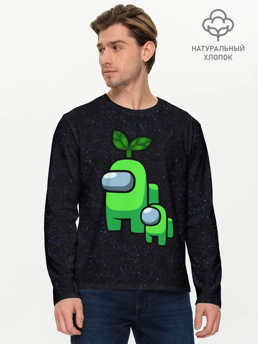 Мужской лонгслив базовый / Among us Lime+ kid lime