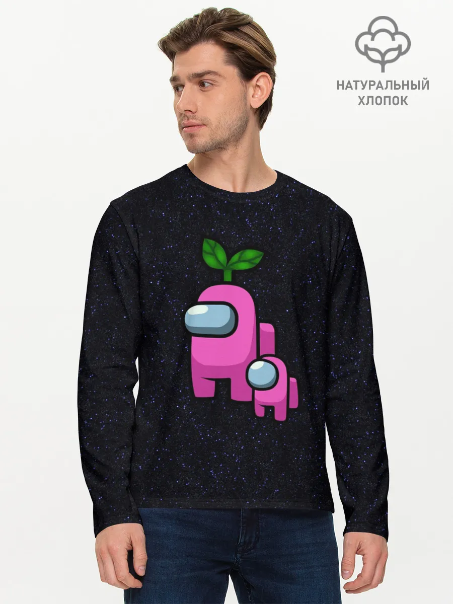 Мужской лонгслив базовый / Among us Pink+ kid Pink