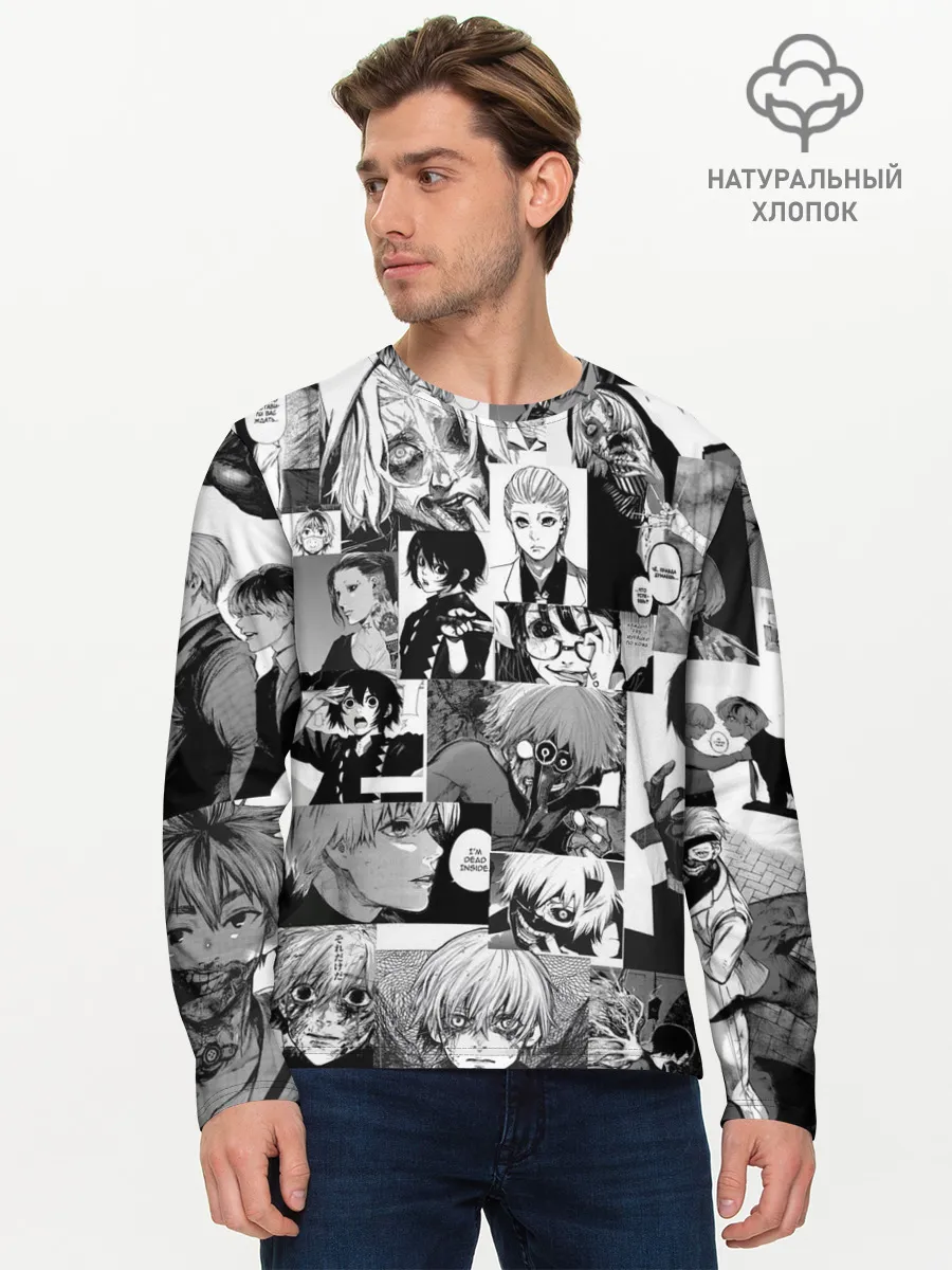 Мужской лонгслив базовый / Токийский гуль