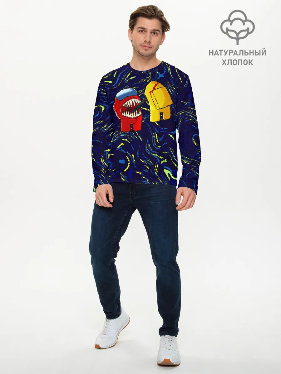 Мужской лонгслив базовый / Among Us | Van Gogh Style