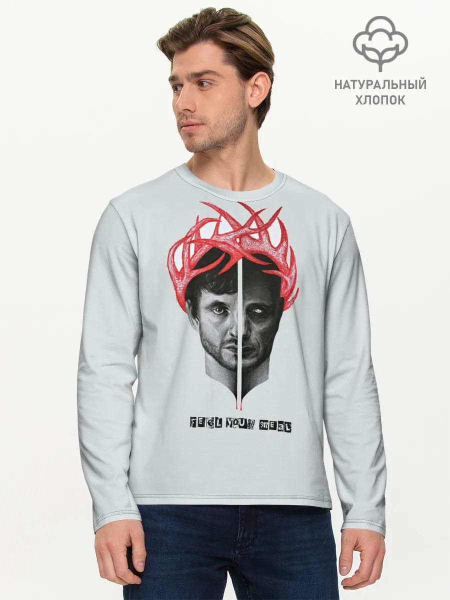 Мужской лонгслив базовый / Hannibal