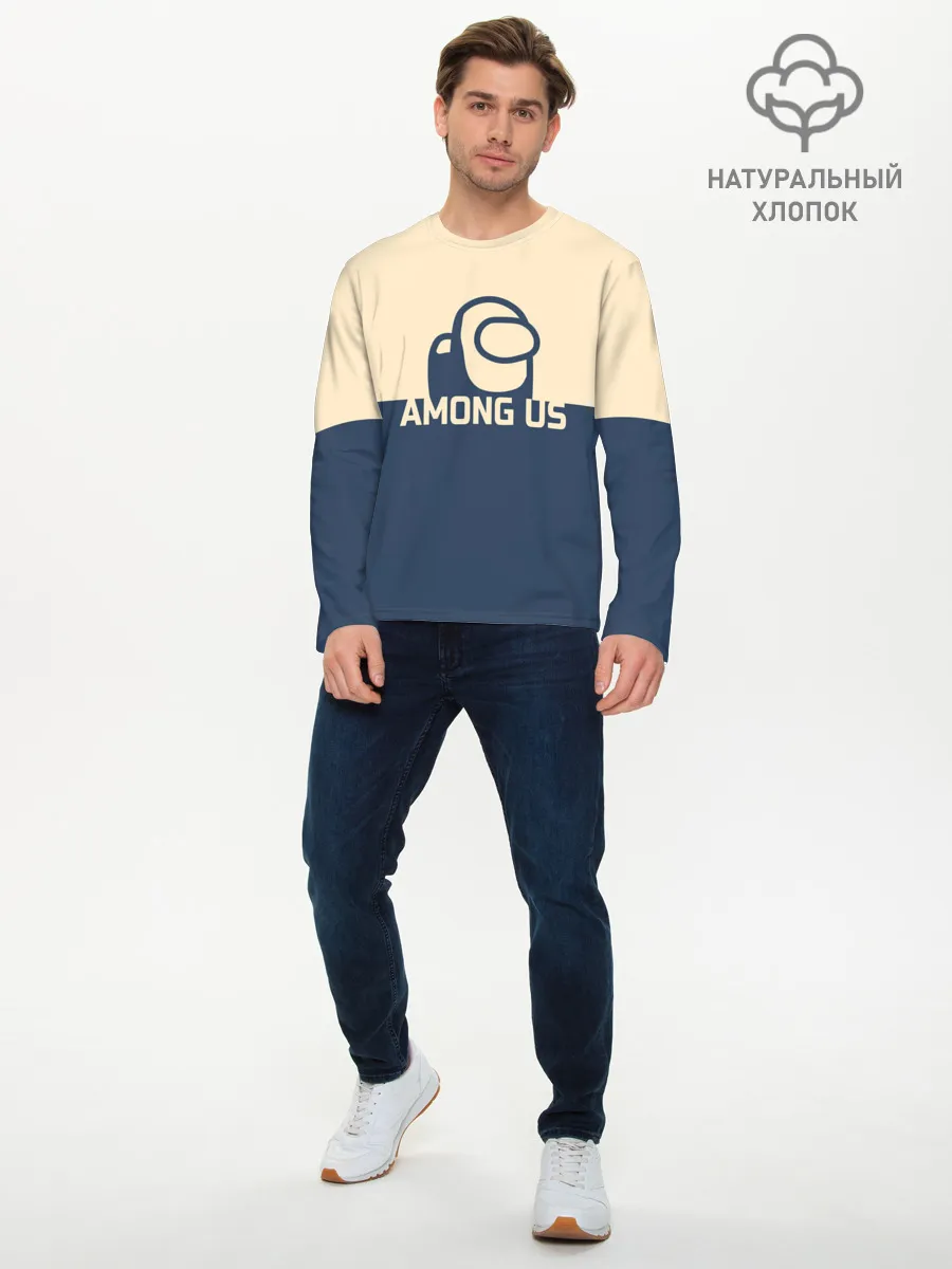 Мужской лонгслив базовый / Among Us
