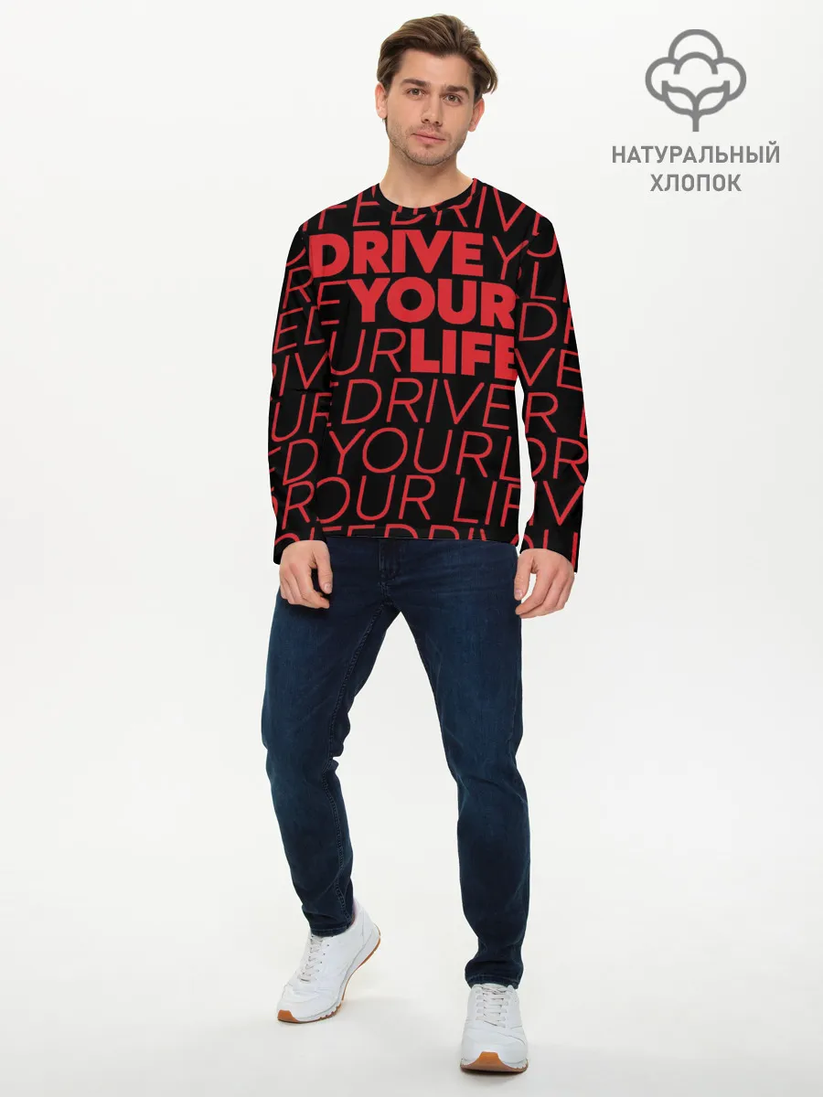Мужской лонгслив базовый / drive your live red