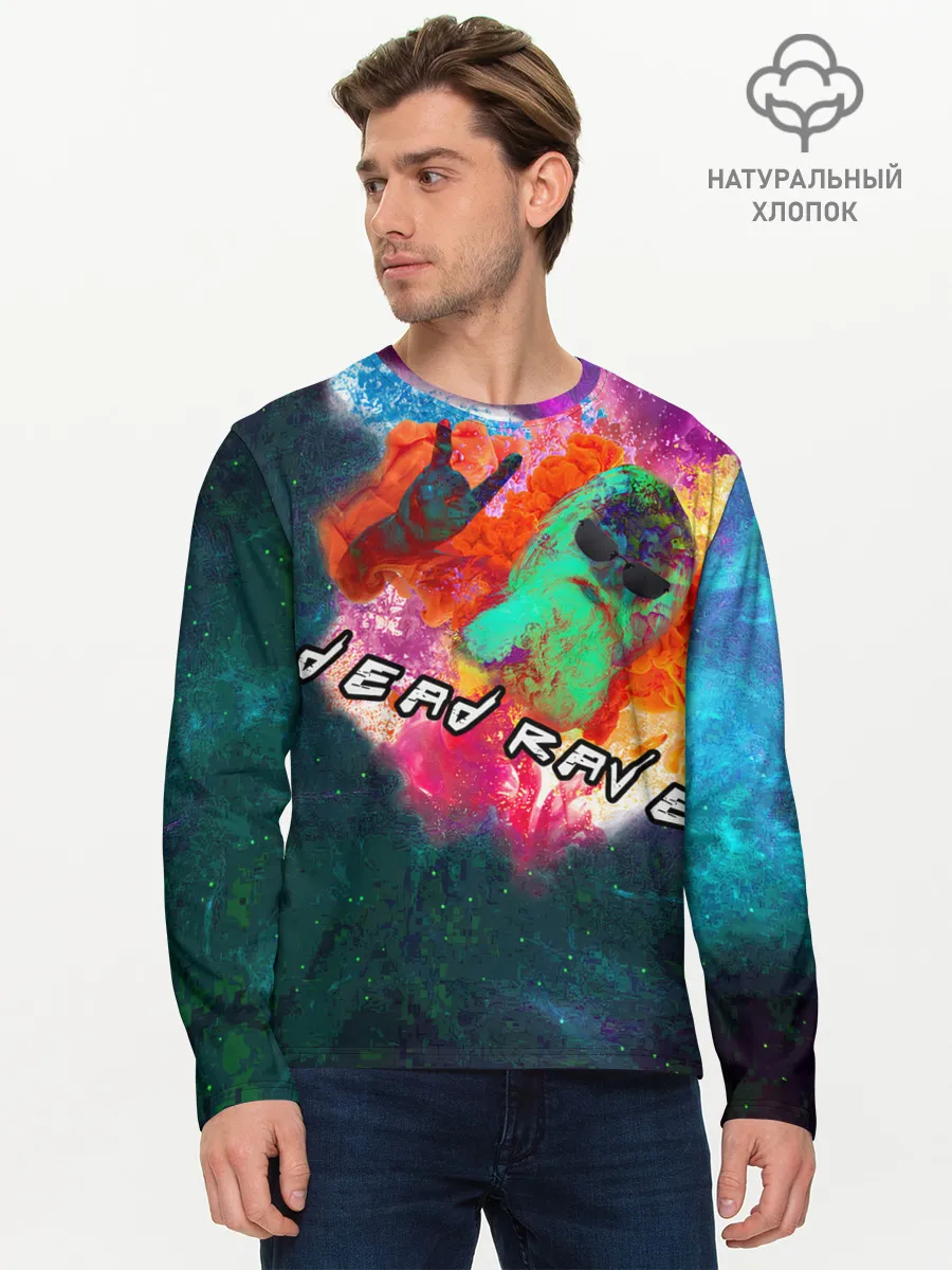 Мужской лонгслив базовый / Dead Rave