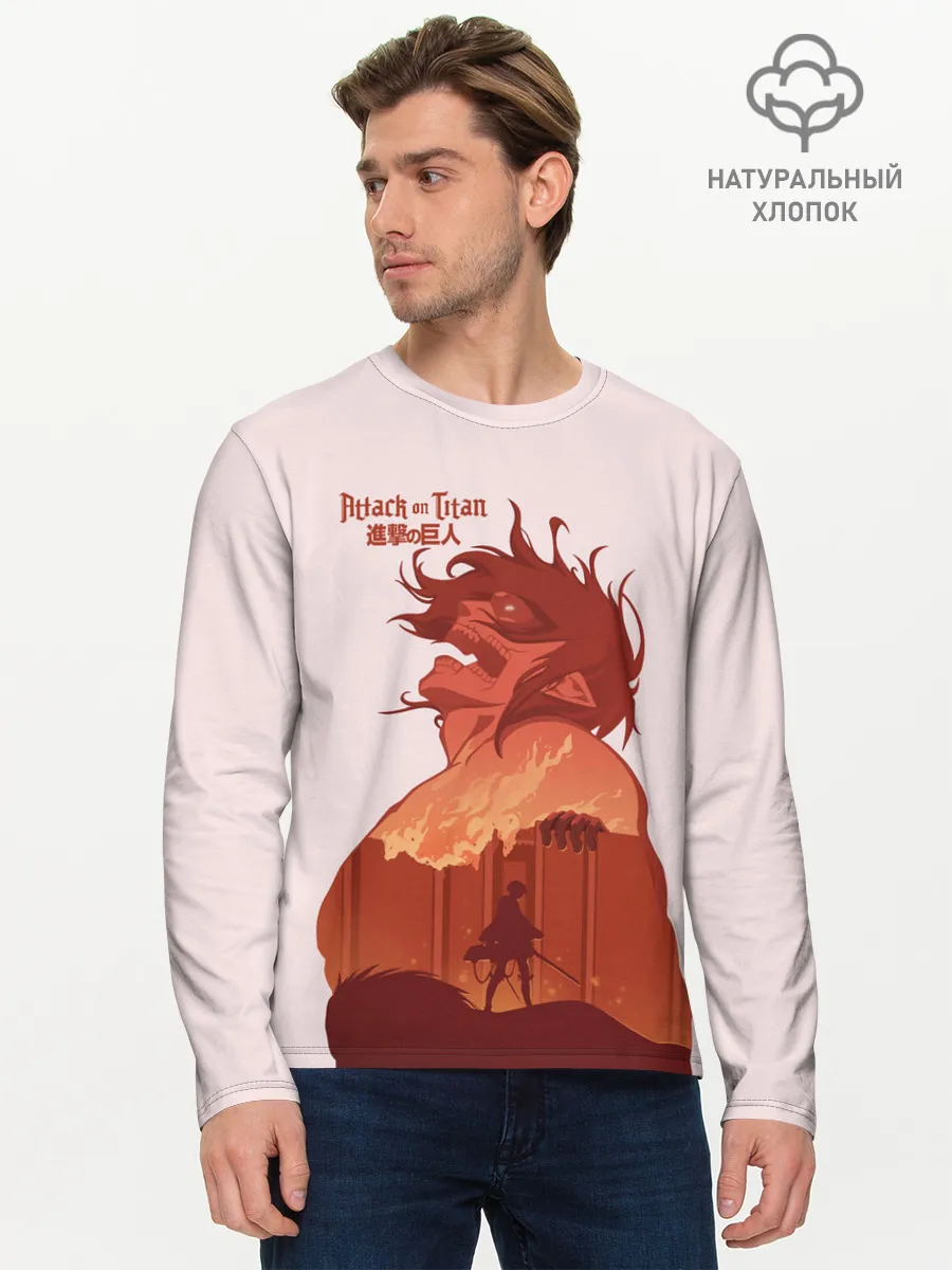 Мужской лонгслив базовый / Арт Кричащий титан!